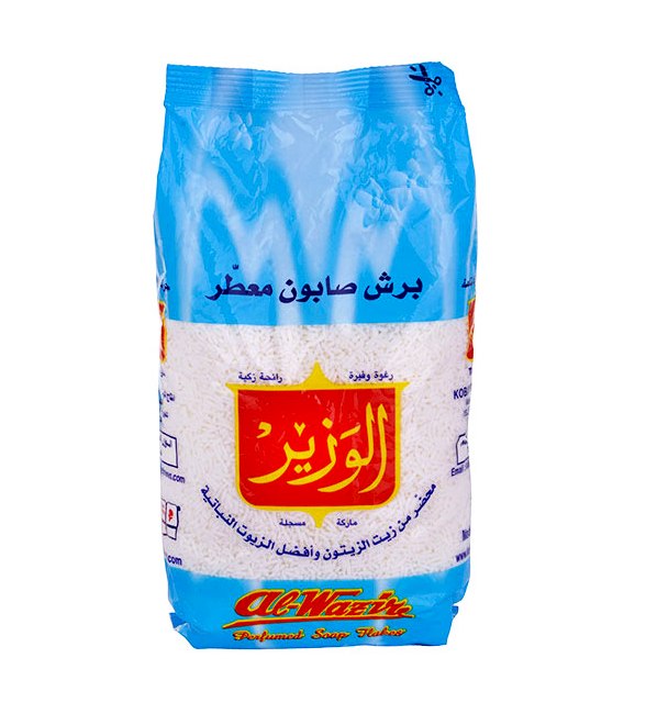 Al Wazire Soap Grated 450gr 