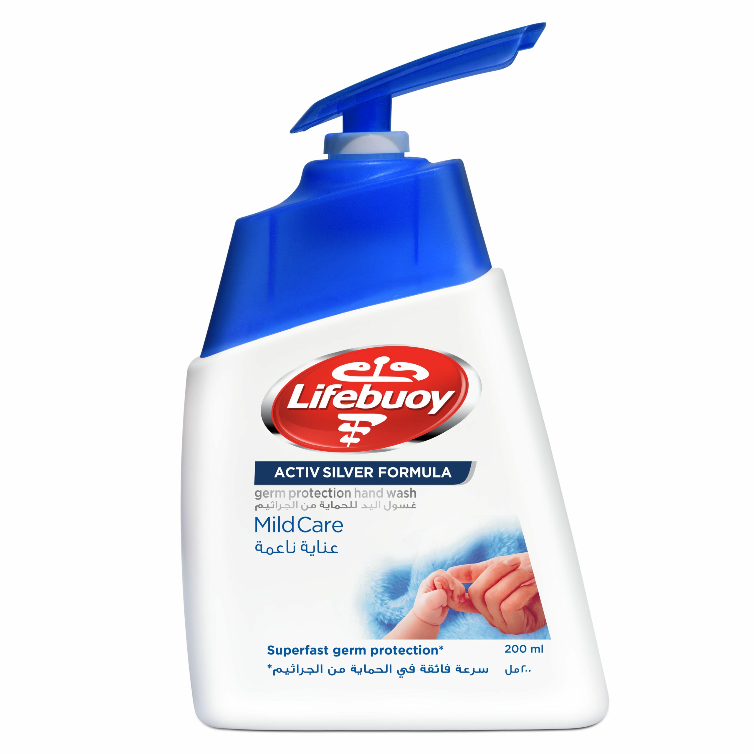 Lifebuoy Mild Care Hand Wash 200ml  