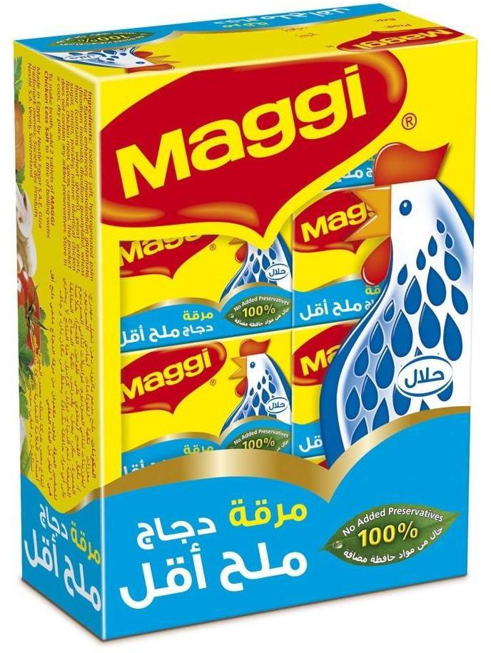 Maggi Chicken Low Salt Stock 20gr/24pcs  