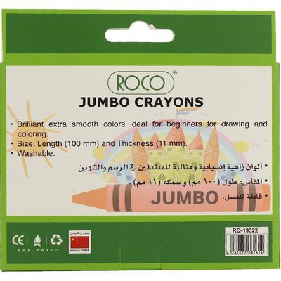 Roco Standard Wax Crayon Set of 12 Colors 