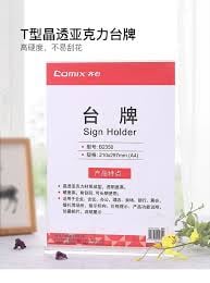 Comix Paper Stand Transparent Horizontal Size A4 