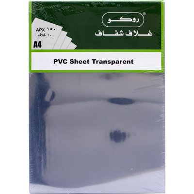 Roco Plastic Sheets A4 (21X29.7cm) PVC (PolyVinylChloride) Clear 100 Sheet 