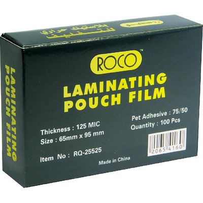 Roco Thermal Laminating Film B8/125mic Clear Pack 100pcs 