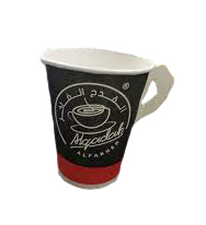Alqadah Al Fakher Paper Cup Black For Tea 9oz 50pcs 