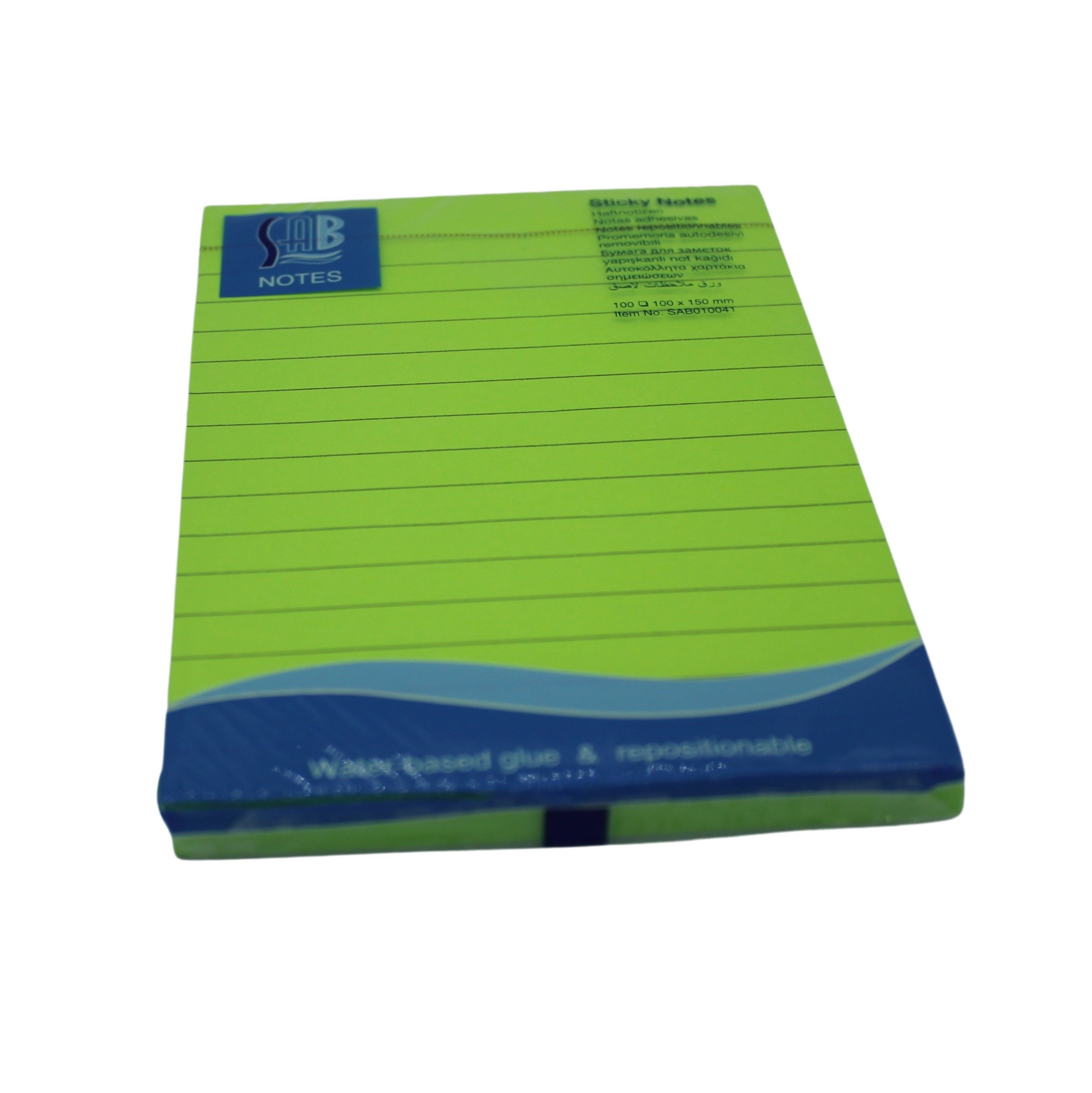 SAB Phosphorescent Green Note Paper Lined 100x150mm 100 Sheet 