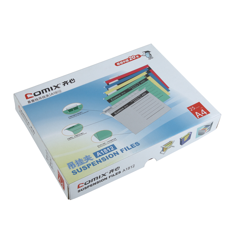 Comix A1812 Manila Hanging File Folder 25pcs/pack A4 Size 