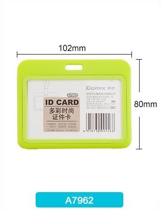 Comix ID Card Holder Colored Horizontal PK 10pcs