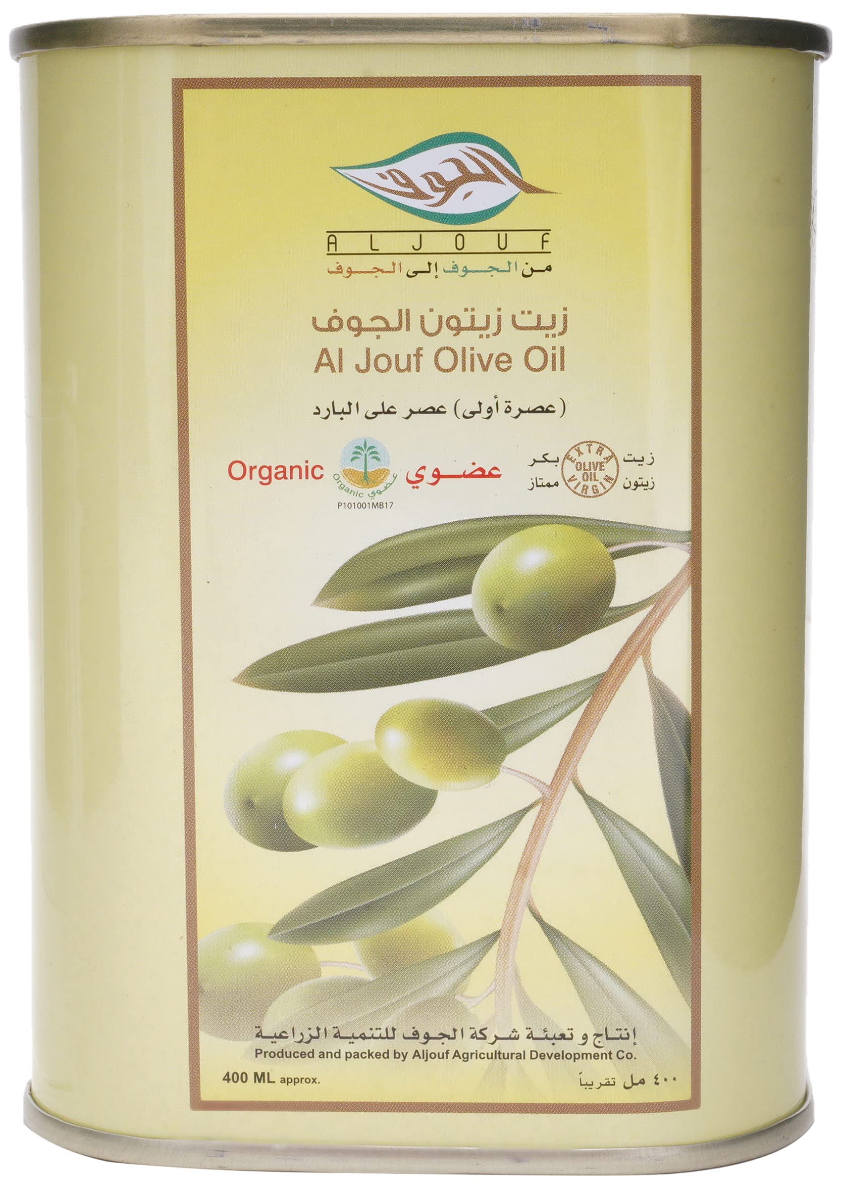 Al Jouf Olive Oil Can 400ml 
