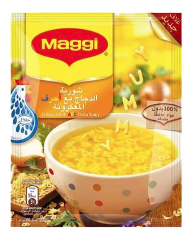 Maggi Letters Chicken Soap 66gr 