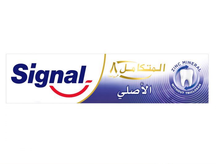 Signal Toothpaste Full Protection 100ml 