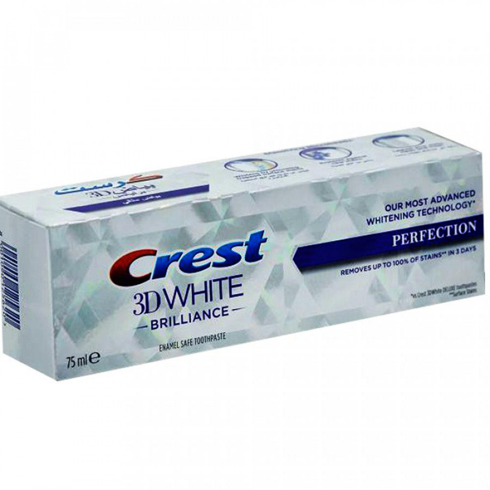 Crest Toothpaste Perfect Whitener 3D 75ml  