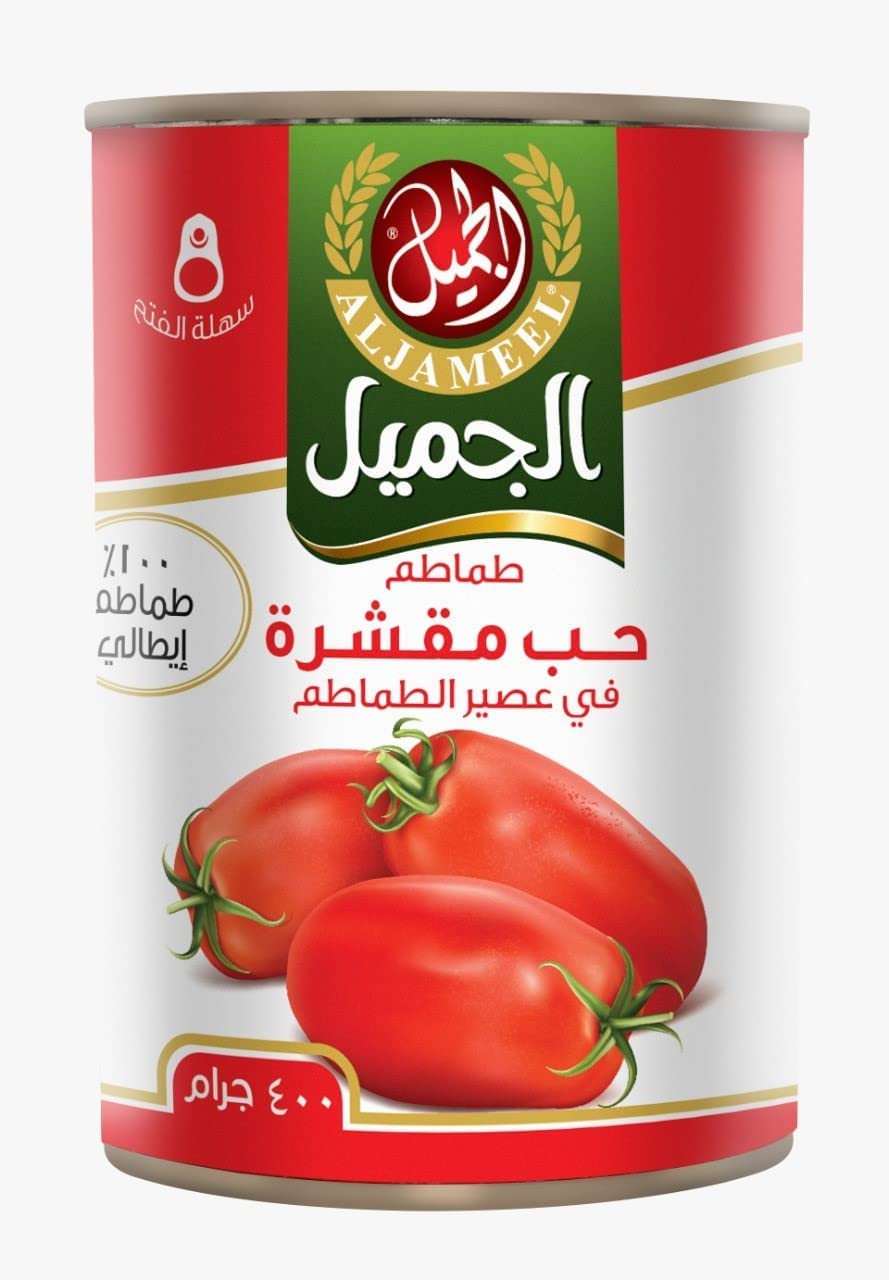 Al Jameel Peeled Tomatoes Italian 400gr 
