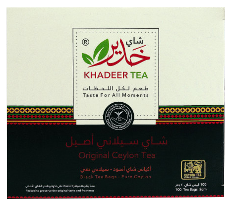 Khadeer Black Tea 100 Bag 