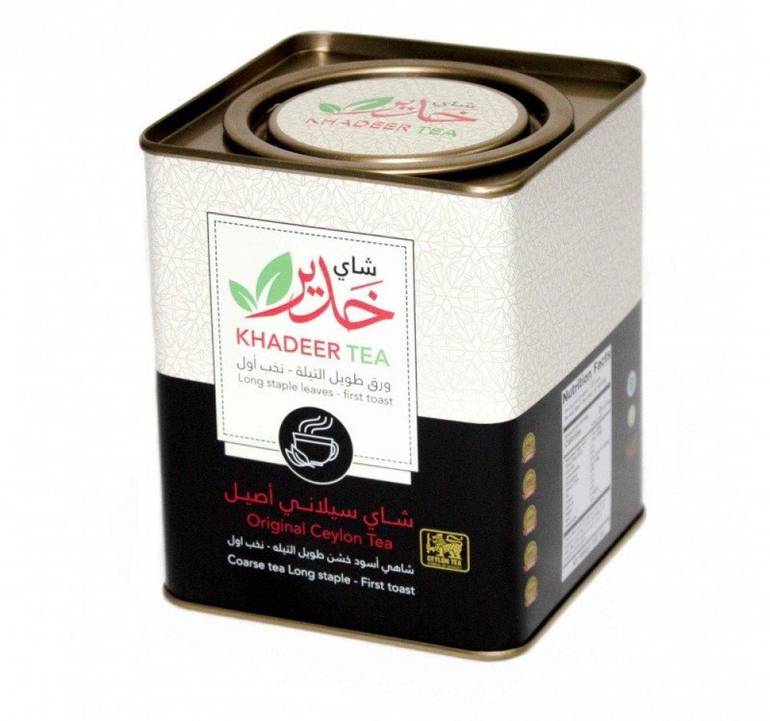 Khadeer Selani Tea Can 250gr  