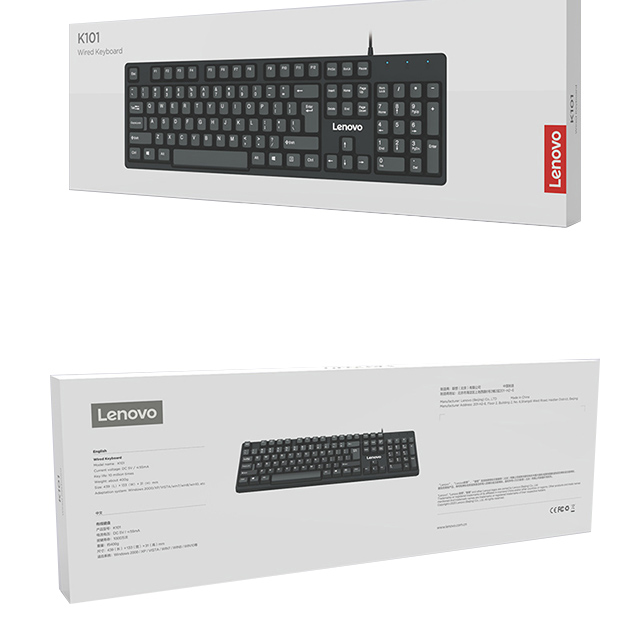 Lenovo Wired Keyboard K101  
