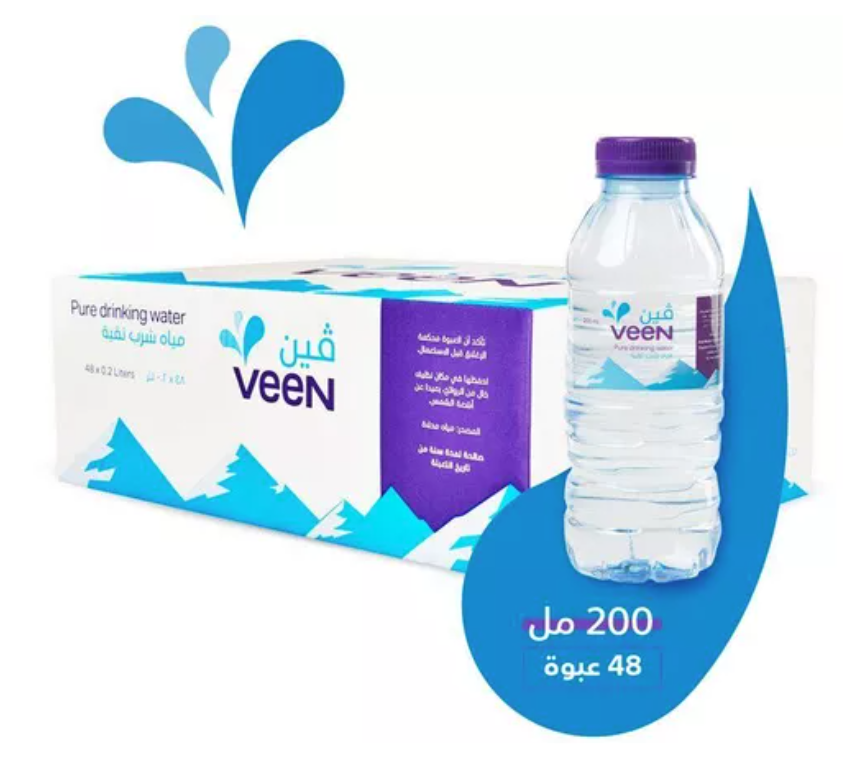 Veen Drinking Water 200ml Box 48pcs 
