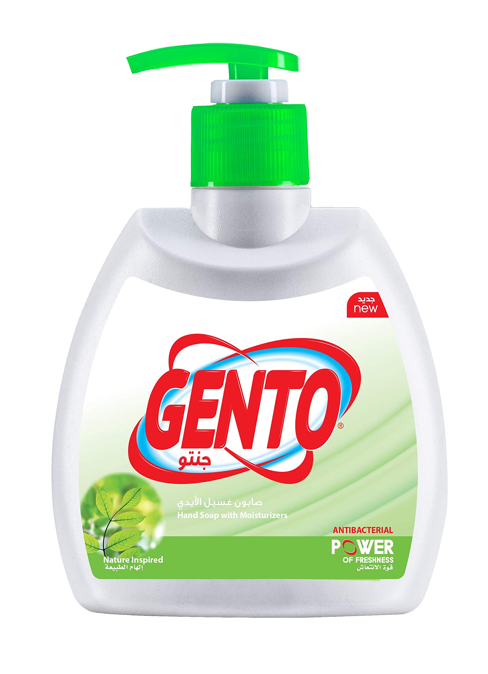 Gento Liquid Hand Wash Green 500ml  