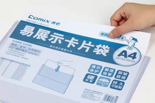 Comix Paper Holder Heavy Duty Transparent A4  
