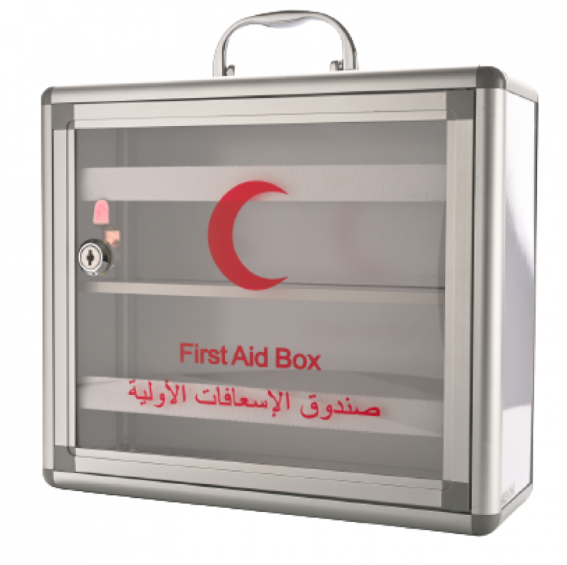 First Aid Box Empty Size 37x33x15cm  