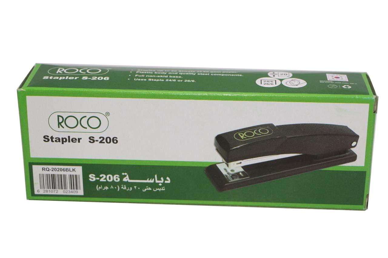 Roco Office Desk Stapler Medium S-206 Up To 20 Sheet  