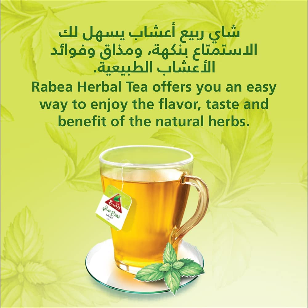 Rabea Tea Pure Mint Herbal 1.8gr 20 Bag 