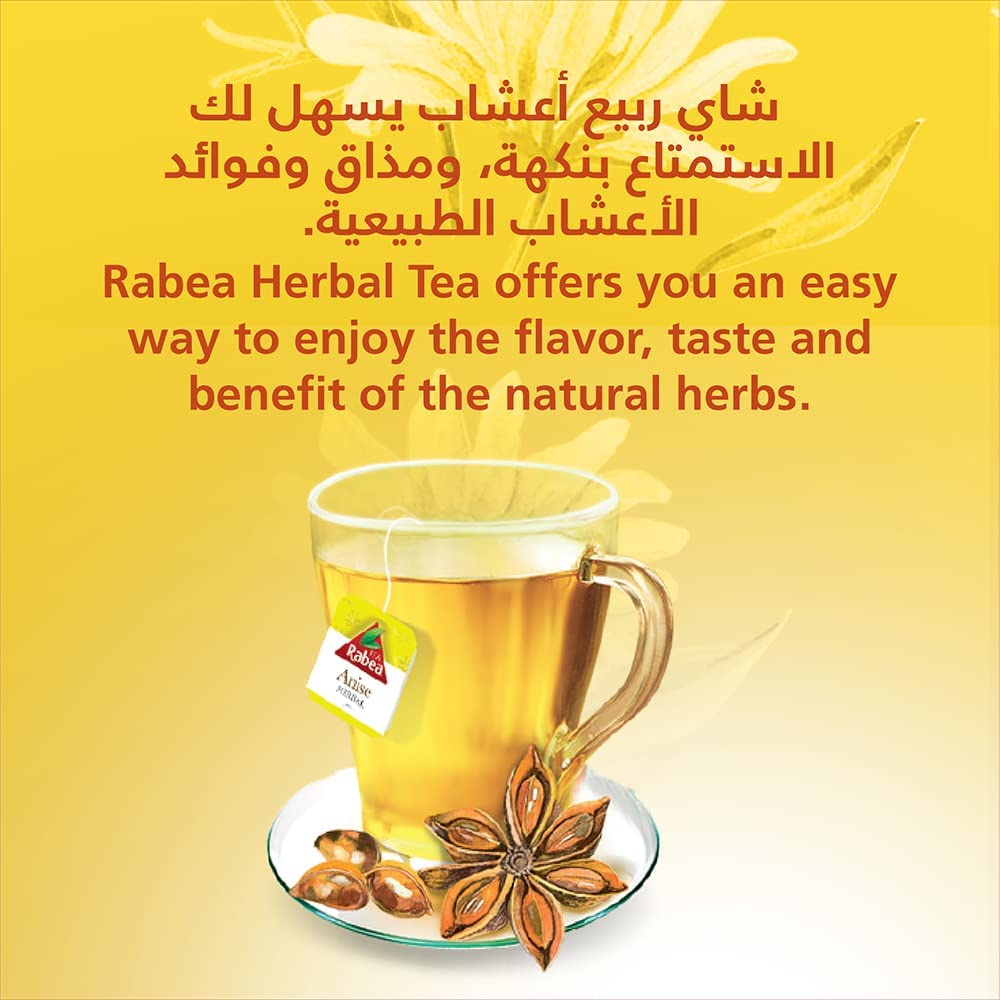 Rabea Tea Chamomile Herbal 1.8gr 20 Bag 