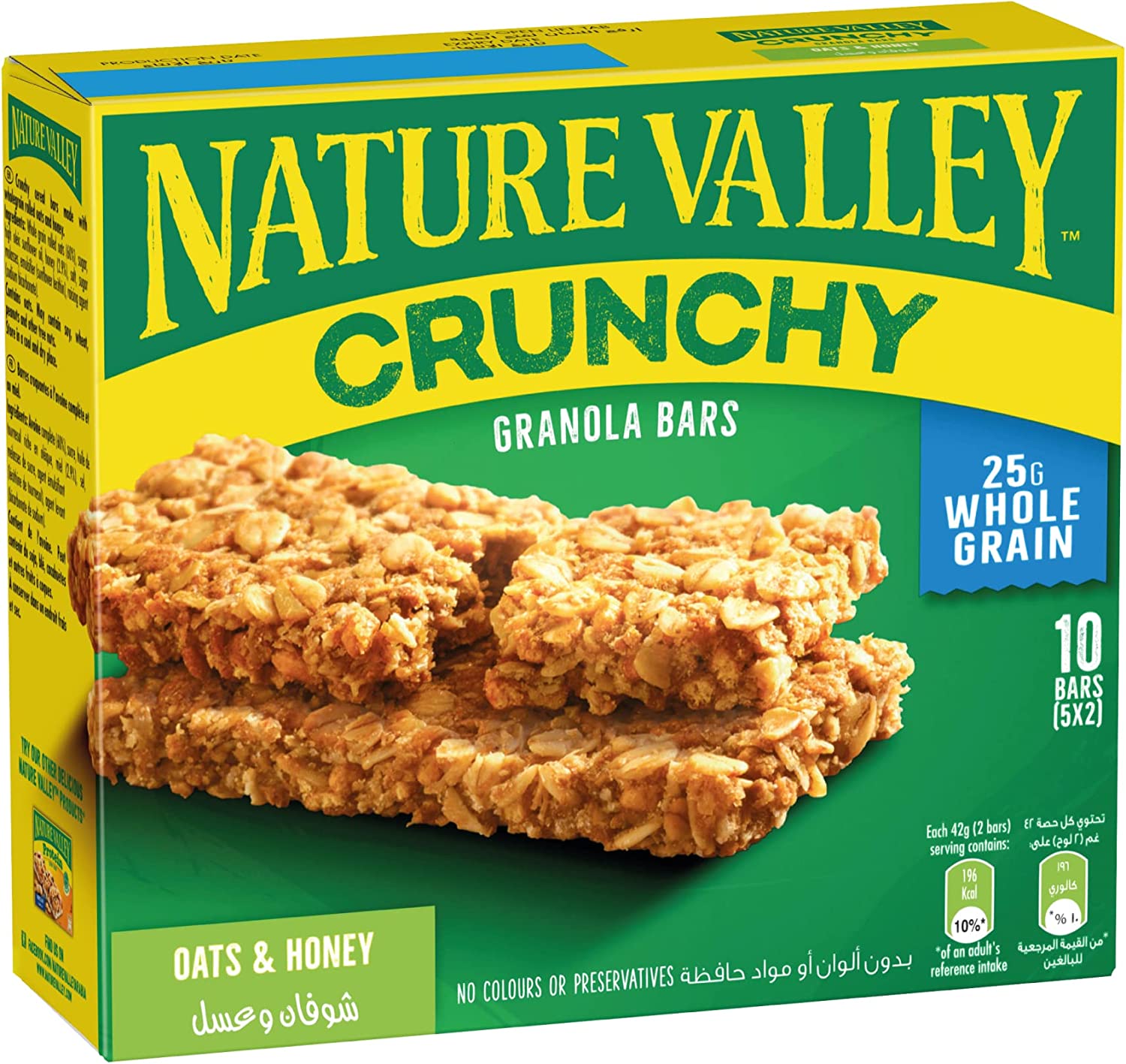Nature Valley Crunchy Oats and Honey 25gr  10 Bars (5x2)  