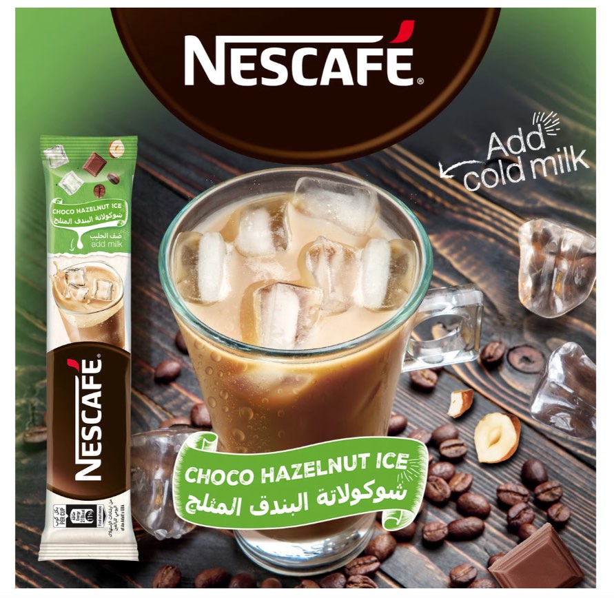Nescafe Choco Hazelnut Ice 25gr PK 10pcs  