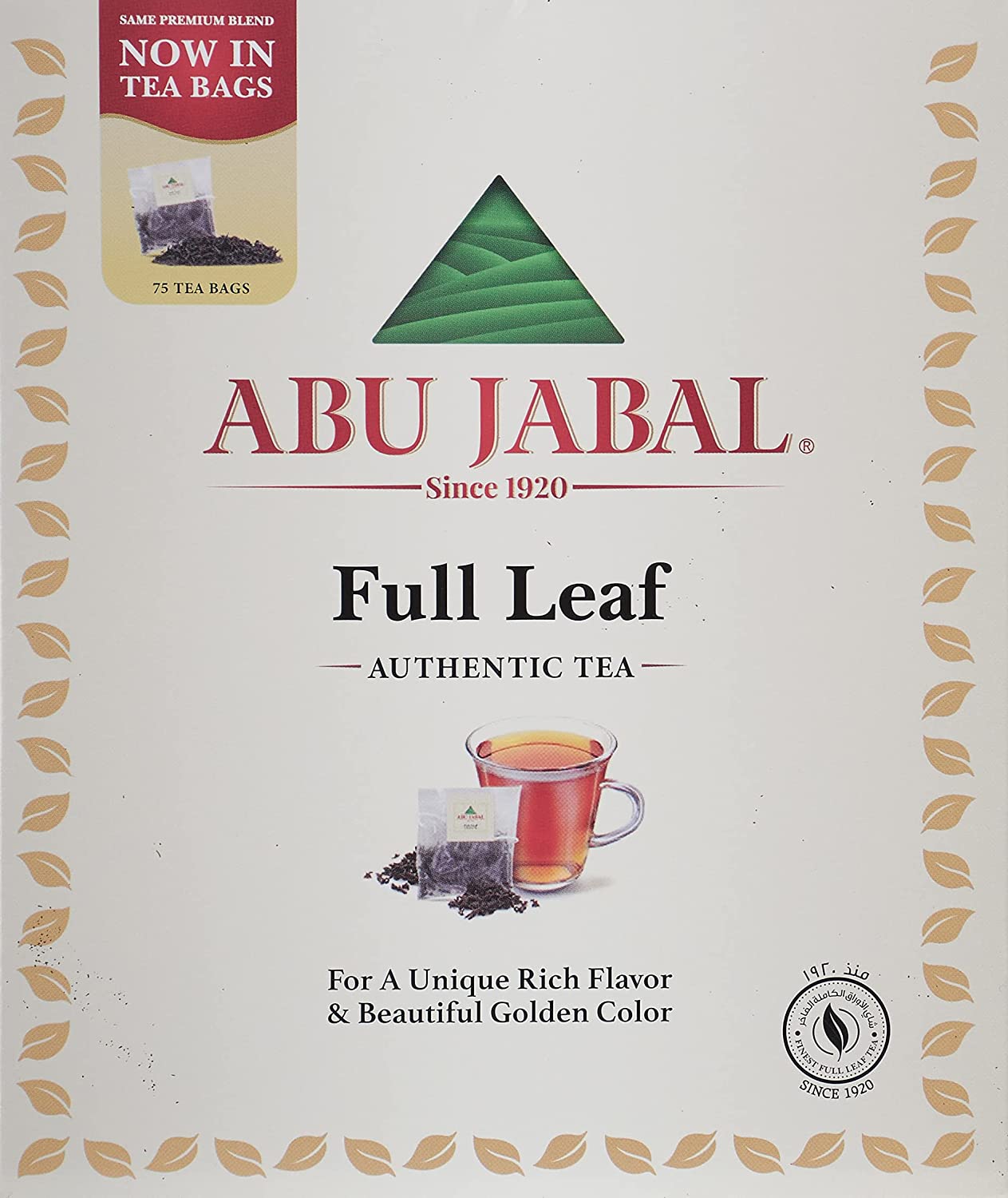 Abu Jabal Tea Full Leaf 75 Bag 