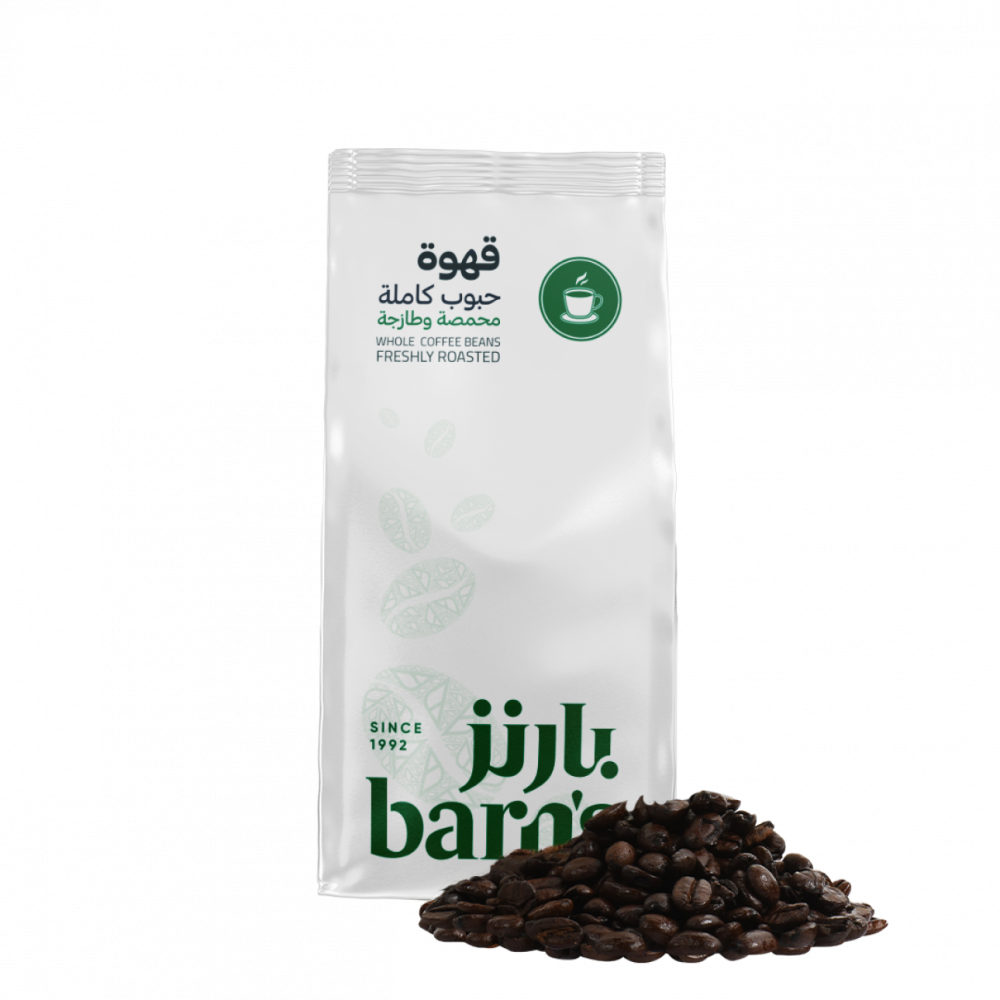 Barns Espresso Beans 250gr 