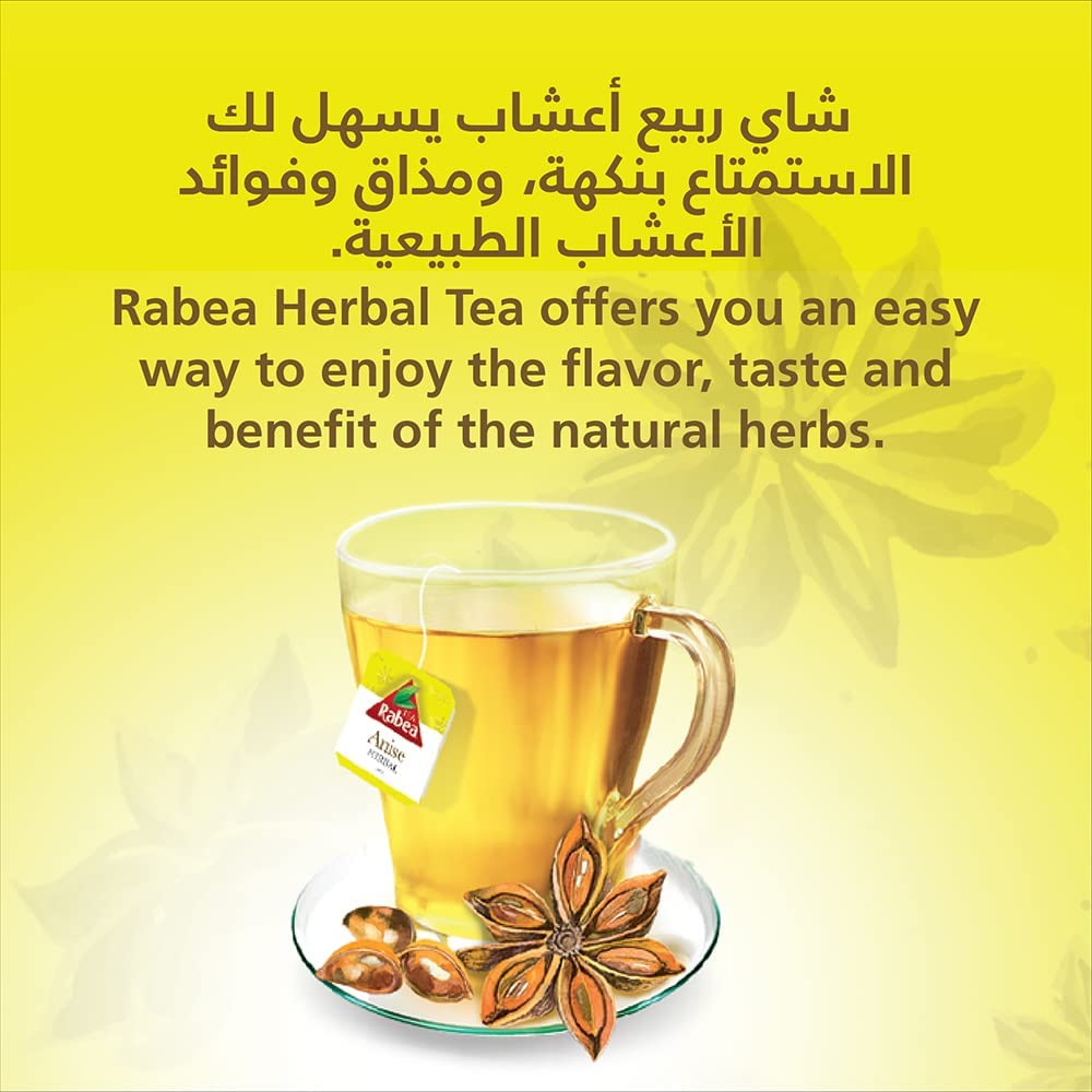 Rabea Tea Anise Herbal 1.8gr 20 Bag 