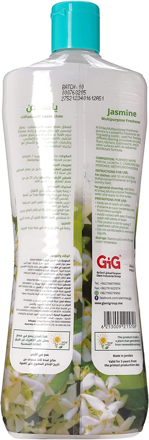Al Emlaq Multipurpose Freshener Jasmine 750ml  