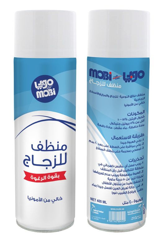 Mobi Glass Cleaner Foaming Power With No Amonia 400ml  