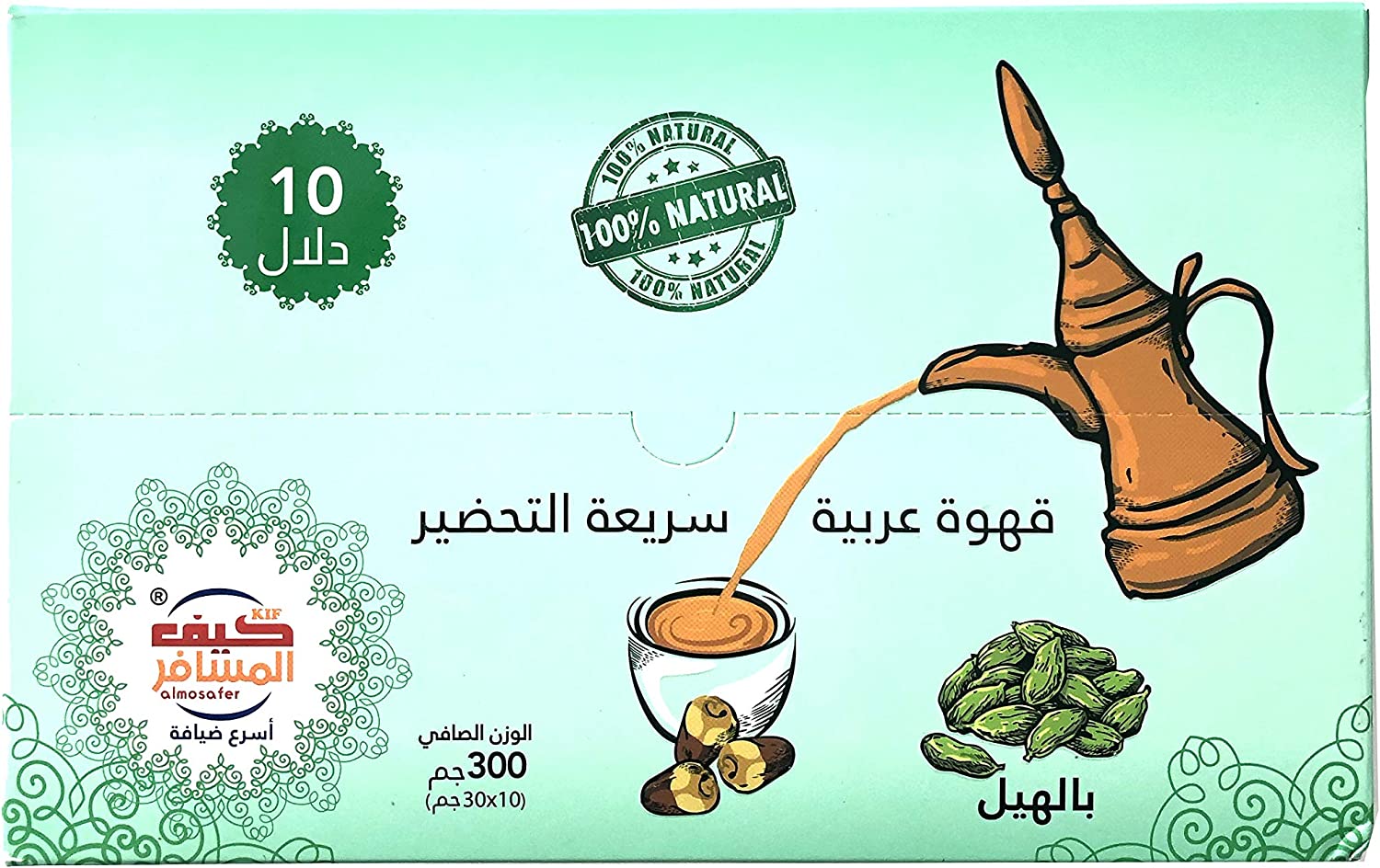 Kif Al Mosafer Arabic Coffee With Hail 30grX10pcs  