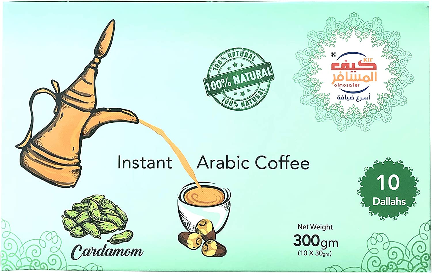 Kif Al Mosafer Arabic Coffee With Hail 30grX10pcs  