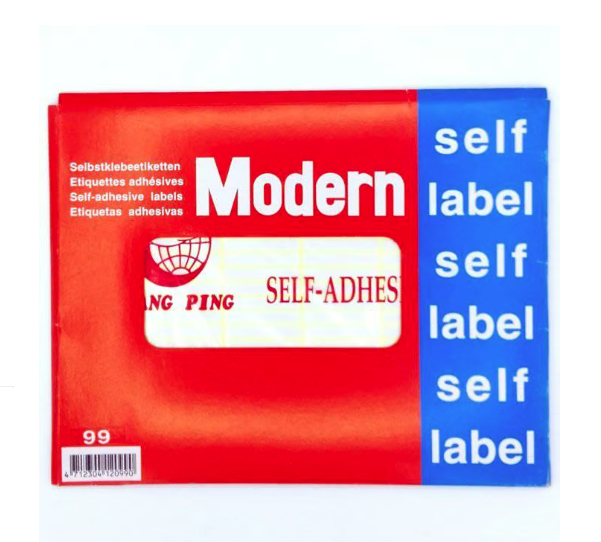 Modern Price Self Label Size 34x5mm PK 1500pcs  