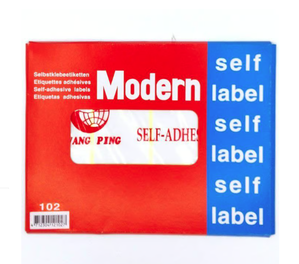Modern Price Self Label Size 50x50mm PK 120pcs  