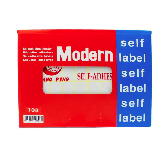 Modern Price Self Label Size 19x38mm PK 400pcs  