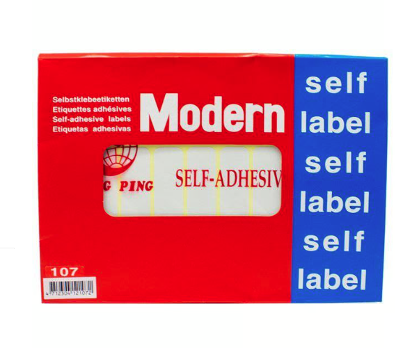 Modern Price Self Label Size 19x50mm PK 300pcs  