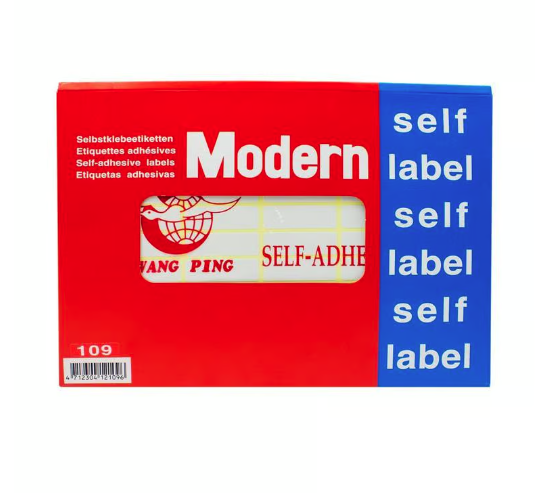 Modern Price Self Label Size 13x38mm PK 500pcs  