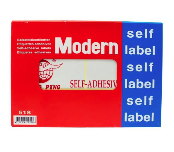 Modern Price Self Label Size 58x105mm PK 40pcs  