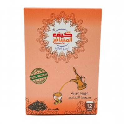 Kif Al Mosafer Arabic Coffee With Cloves 5grX12pcs  