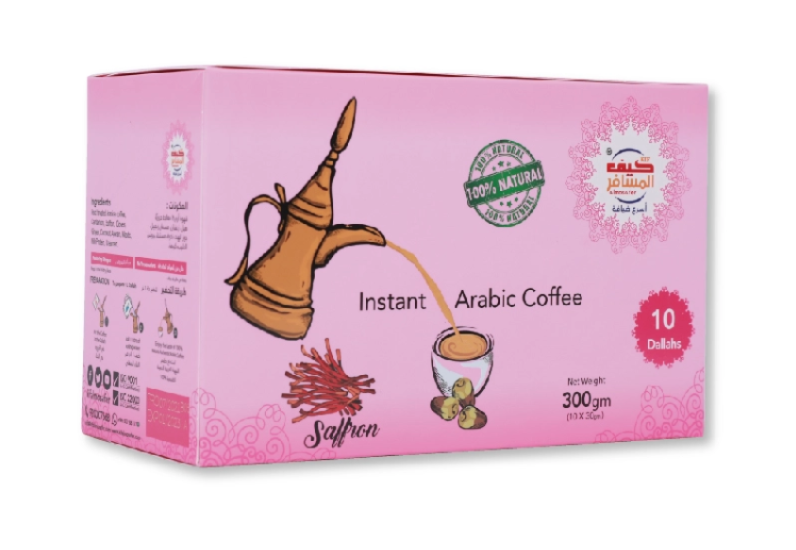 Kif Al Mosafer Arabic Coffee With Saffron 30grX10pcs  