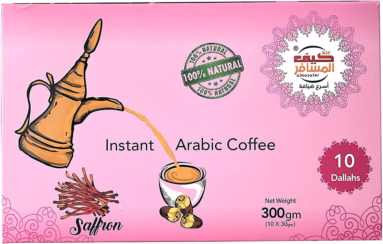 Kif Al Mosafer Arabic Coffee With Saffron 30grX10pcs  