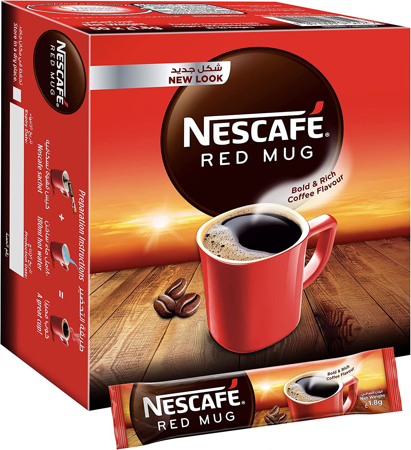 Nescafe Red Mug Sticks 1.8gr PK 50pcs  