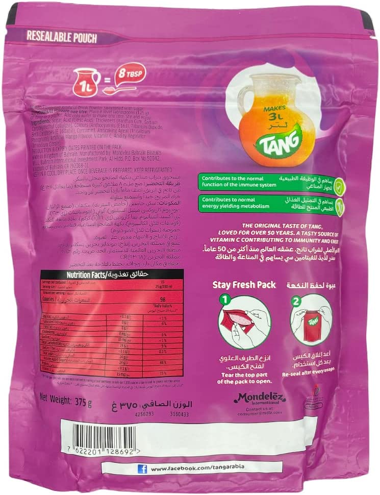 Tang Mango Instant Powdered Drink 375gr Pouch  