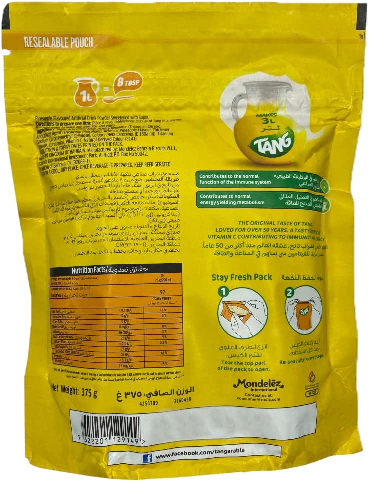 Tang Pineapple Instant Powdered Drink 375gr Pouch  