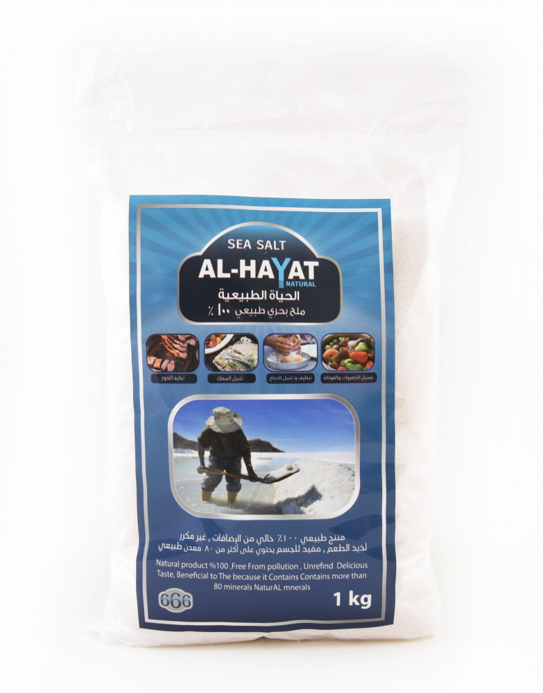 Natural Life Sea Salt 1kg  