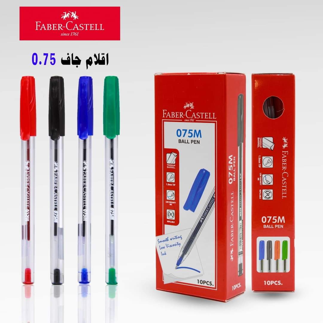 Faber-Castell Ball Pen 0.75mm Blue PK 10pcs  