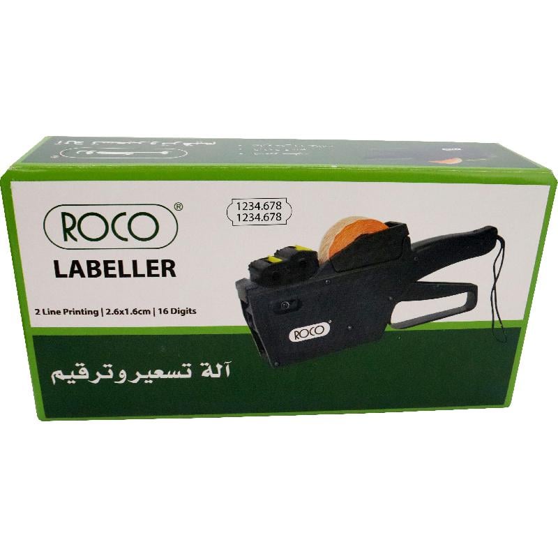 Roco Labeller Price Machine Double Line Arabic/English Black  